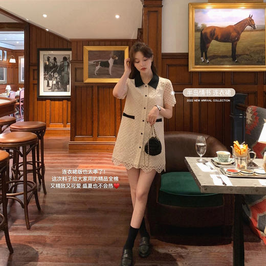 金蘑菇菇【曼哈顿日落】黑白复古甜美刺绣设计感连衣裙少女两件套 商品图4