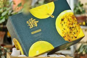 黄金百香果礼盒装3.5斤左右