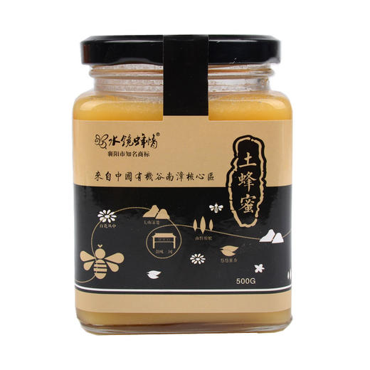 【严选】【蜜色金黄 结晶细腻 蜜香醇厚】水镜蜂情土蜂蜜500g（厂家直发） 商品图2