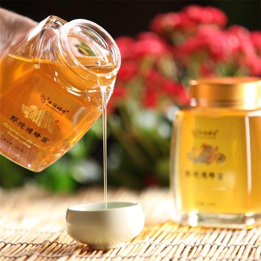 【严选】【玫瑰味道 淡雅香甜 金黄剔透】水镜蜂情野玫瑰蜂蜜500g（厂家直发） 商品图1