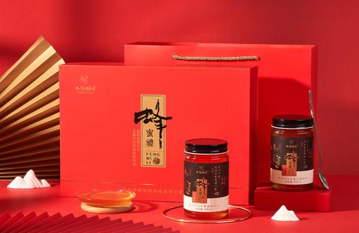 【严选】【零添加 野花蜂蜜 花香淡雅】水镜蜂情蜜礼蜂蜜礼盒1kg（厂家直发） 商品图3