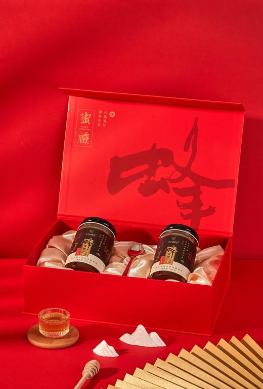 【严选】【零添加 野花蜂蜜 花香淡雅】水镜蜂情蜜礼蜂蜜礼盒1kg（厂家直发） 商品图9