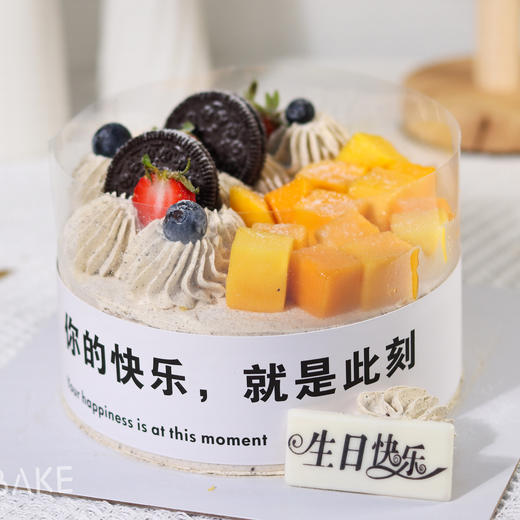 【奥斯咔咔脆】- 一磅奥利奥奶油蛋糕！ 商品图4