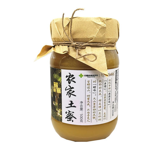 【严选】【自然酿造 清甜淡香 甜而不腻】水镜蜂情农家土蜜500g（厂家直发） 商品图2