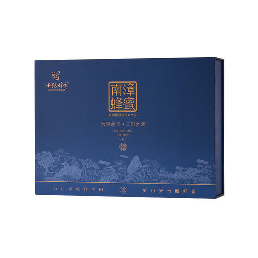 【严选】【五倍子蜜 土蜜 枇杷蜂蜜 槐花蜂蜜 野玫瑰蜜 野枣花蜜】水镜蜂情南漳蜂蜜礼盒1.8kg（厂家直发） 商品图1
