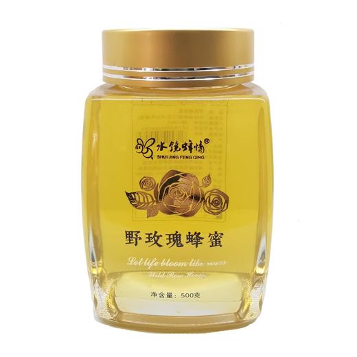 【严选】【玫瑰味道 淡雅香甜 金黄剔透】水镜蜂情野玫瑰蜂蜜500g（厂家直发） 商品图3