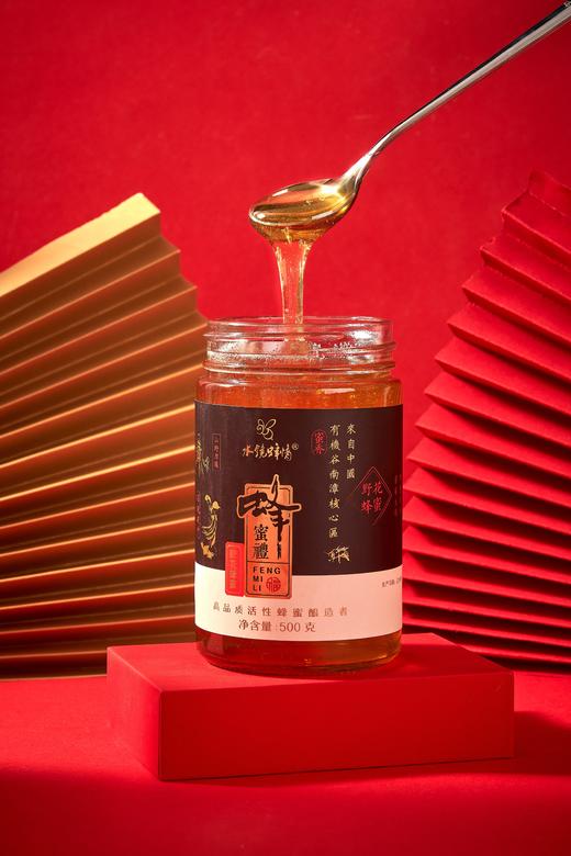 【严选】【零添加 野花蜂蜜 花香淡雅】水镜蜂情蜜礼蜂蜜礼盒1kg（厂家直发） 商品图7