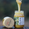【严选】【自然酿造 清甜淡香 甜而不腻】水镜蜂情农家土蜜500g（厂家直发） 商品缩略图0