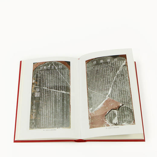 后浪正版 被统治的艺术 中华帝国晚期的日常政治 商品图8