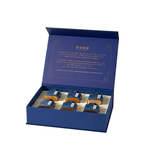 【严选】【五倍子蜜 土蜜 枇杷蜂蜜 槐花蜂蜜 野玫瑰蜜 野枣花蜜】水镜蜂情南漳蜂蜜礼盒1.8kg（厂家直发） 商品图2