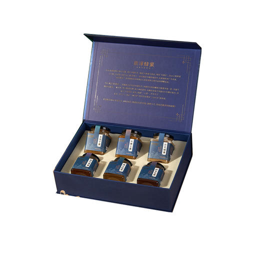 【严选】【五倍子蜜 土蜜 枇杷蜂蜜 槐花蜂蜜 野玫瑰蜜 野枣花蜜】水镜蜂情南漳蜂蜜礼盒1.8kg（厂家直发） 商品图3