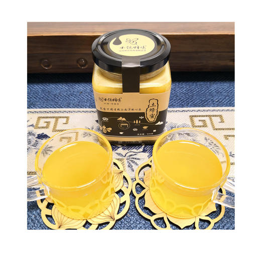 【严选】【蜜色金黄 结晶细腻 蜜香醇厚】水镜蜂情土蜂蜜500g（厂家直发） 商品图3