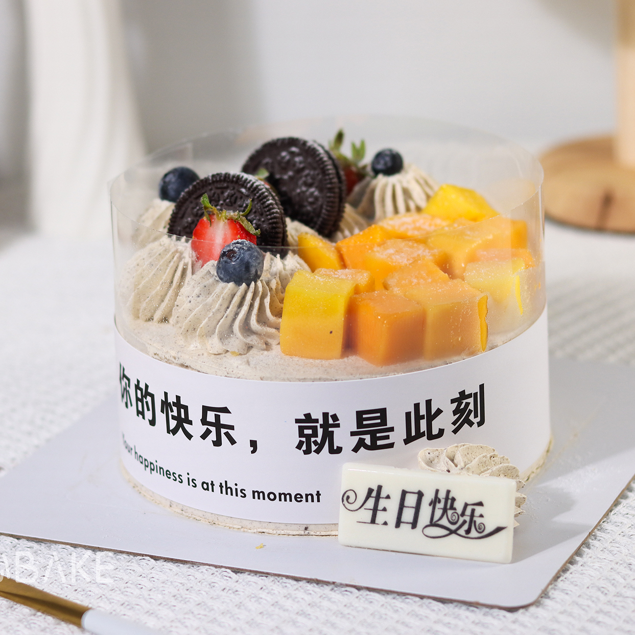 【奥斯咔咔脆】- 一磅奥利奥奶油蛋糕！