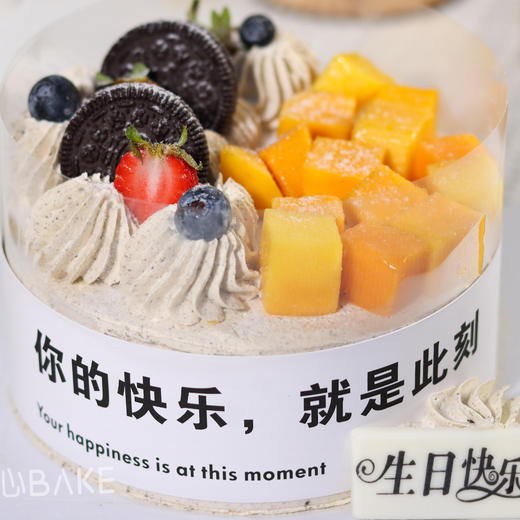 【奥斯咔咔脆】- 一磅奥利奥奶油蛋糕！ 商品图1