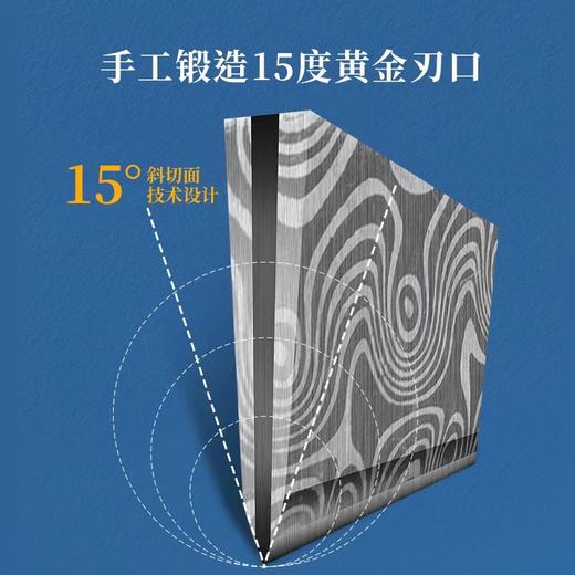 （微信互动有礼）单拍不发货 大马士革手把肉刀蒙古手把肉专用刀藏族刀具专业吃羊肉餐小刀羊排（未开刃） 商品图3