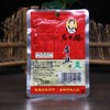 老干妈香辣菜60g 商品缩略图1