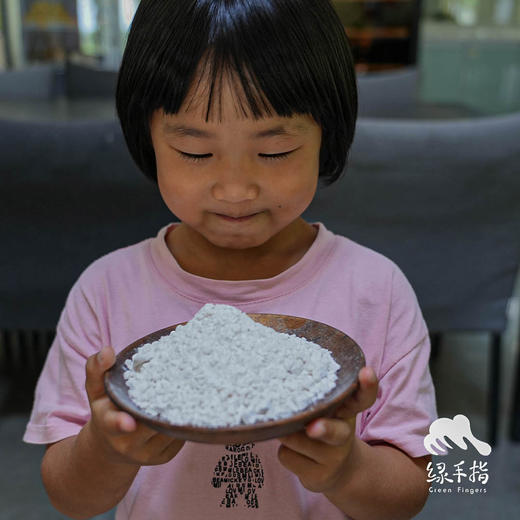 生态红薯淀粉（四川） | 合作生产*Eco-Sweet Potato Starch| Coproduction 商品图1
