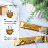 【正常发货】西贡经典原味速溶三合一咖啡200g盒装10条 商品缩略图2