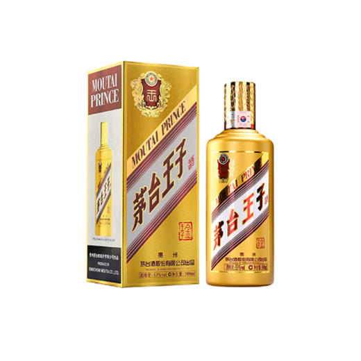 53°茅台王子酒（金王子）500ml 商品图1