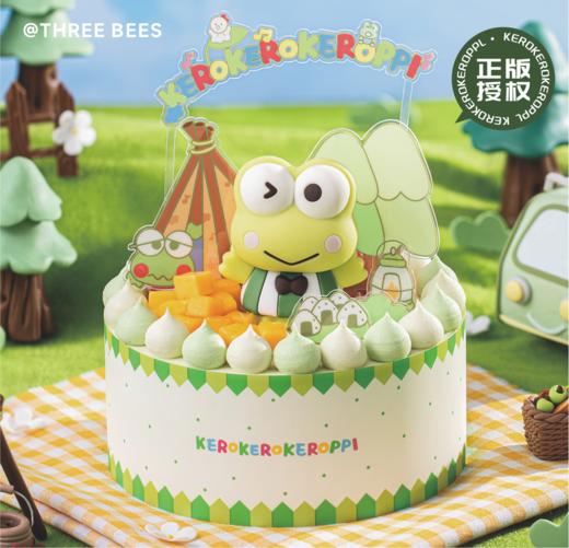 大眼蛙 · 叽里呱啦 商品图1