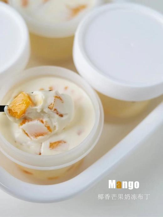 椰芒奶冻 商品图2
