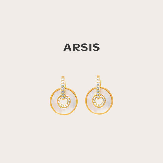 ARSIS 丨 如意扣系列 经典如意扣耳钉 商品图0