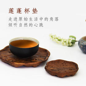莲蓬°杯垫大款&小款