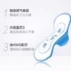 ABC亲亲立围超长甜睡日用 8片装 商品缩略图3