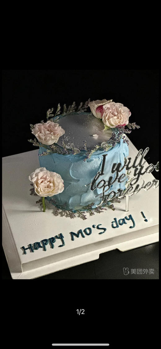 暮雨花镜 商品图12