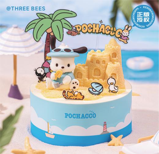 帕恰狗 · 夏日天蓝 商品图1