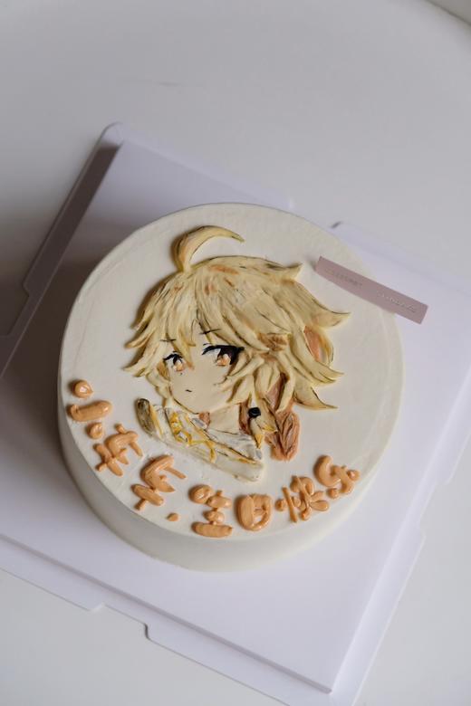 手绘原神--空 商品图0