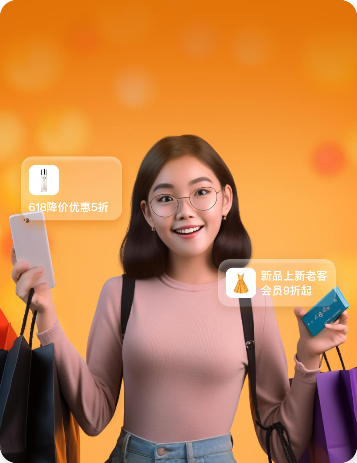 沉睡老客促活唤醒