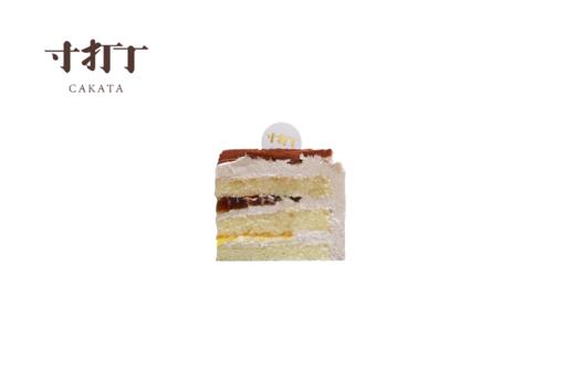 山海·伯爵橙子奶油蛋糕（可备注少糖） 商品图3