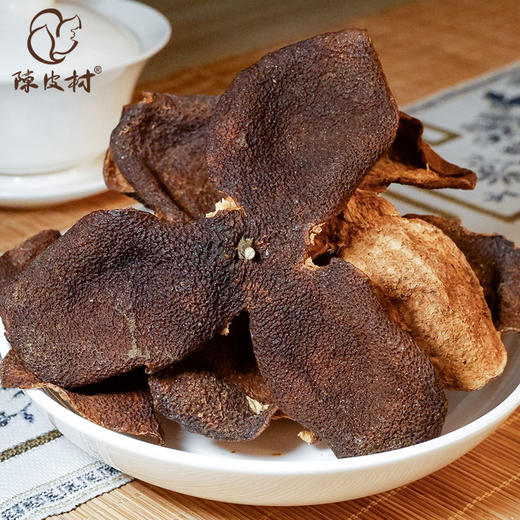 干仓陈皮2015年新会陈皮100g袋装自用款|陈皮村 商品图2