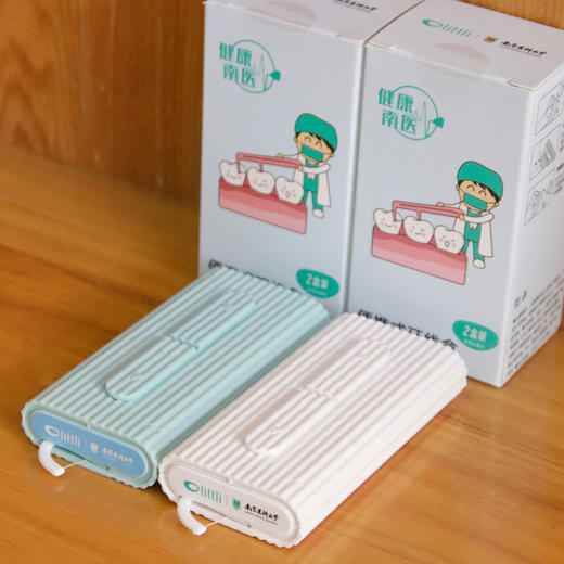 便携牙线盒 商品图1