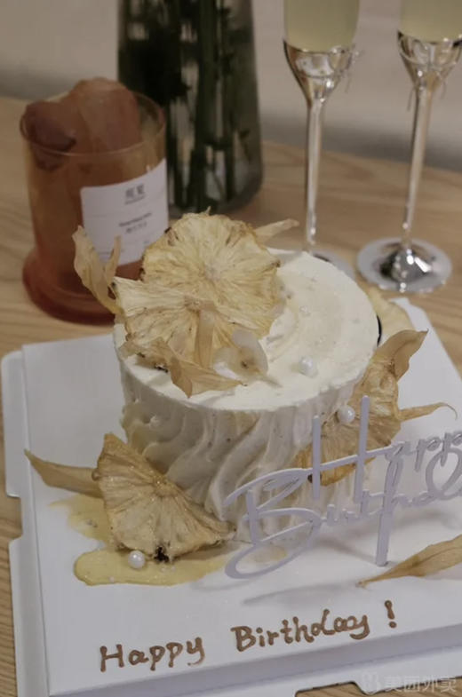 仲夏甜梦 商品图9