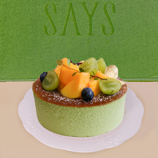 开心果Basque芝士蛋糕【0卡糖】 商品图0