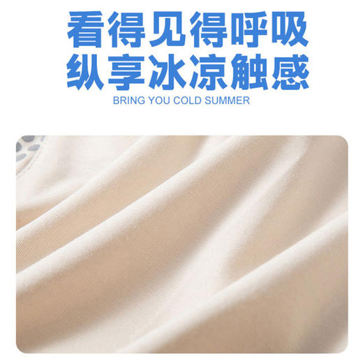 【Q】【新款DSK】大依优型大码男装夏季运动加肥加大套装大号短袖t恤短裤 商品图1