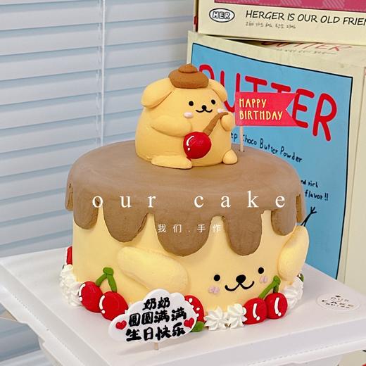 布丁狗卡通蛋糕-低糖处理无添加 商品图2