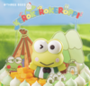 大眼蛙 · 叽里呱啦 商品缩略图2
