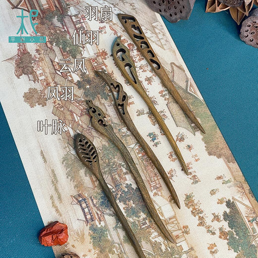 印尼进口绿檀木发簪 天然原木 手工细做 优雅国风 商品图3