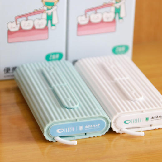 便携牙线盒 商品图2