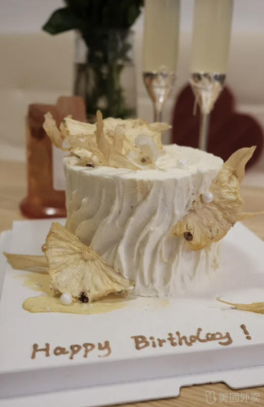 仲夏甜梦 商品图7