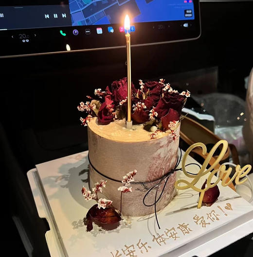 园中花 商品图11