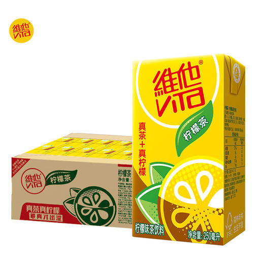 250ml维他柠檬茶 商品图0