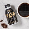 东西麦馨黑色黑咖啡동서맥심TOP더블랙275ml 商品缩略图0