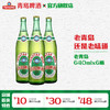 青岛啤酒 老青岛12度640ml*6瓶箱啤 商品缩略图1