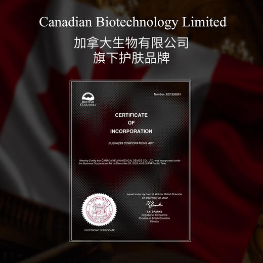 📚【开学新装备】爱马仕同香🌺CAEM 香水洗护组合（洗发水+沐浴露+发膜 ）520ml/瓶 尼罗河花园系列 法式轻奢 商品图6