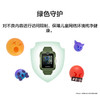 华为儿童手表 5 商品缩略图2