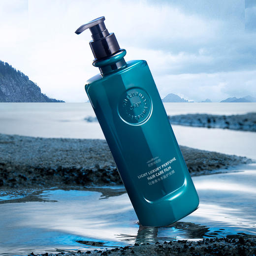 📚【开学新装备】爱马仕同香🌺CAEM 香水洗护组合（洗发水+沐浴露+发膜 ）520ml/瓶 尼罗河花园系列 法式轻奢 商品图1